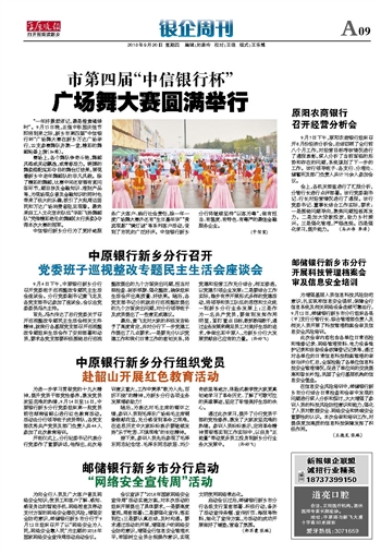 技术资料会审,技术资料会审查吗